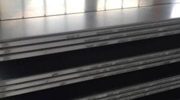 plat-sphc-aks supplier besi bekasi